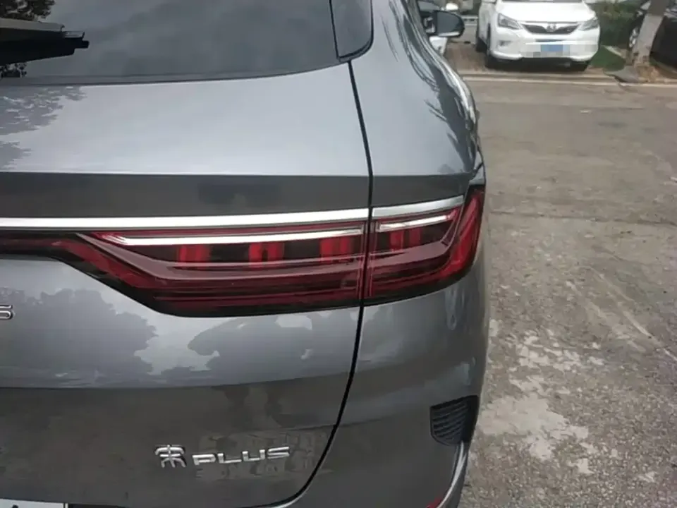 BYD PLUS New Energy