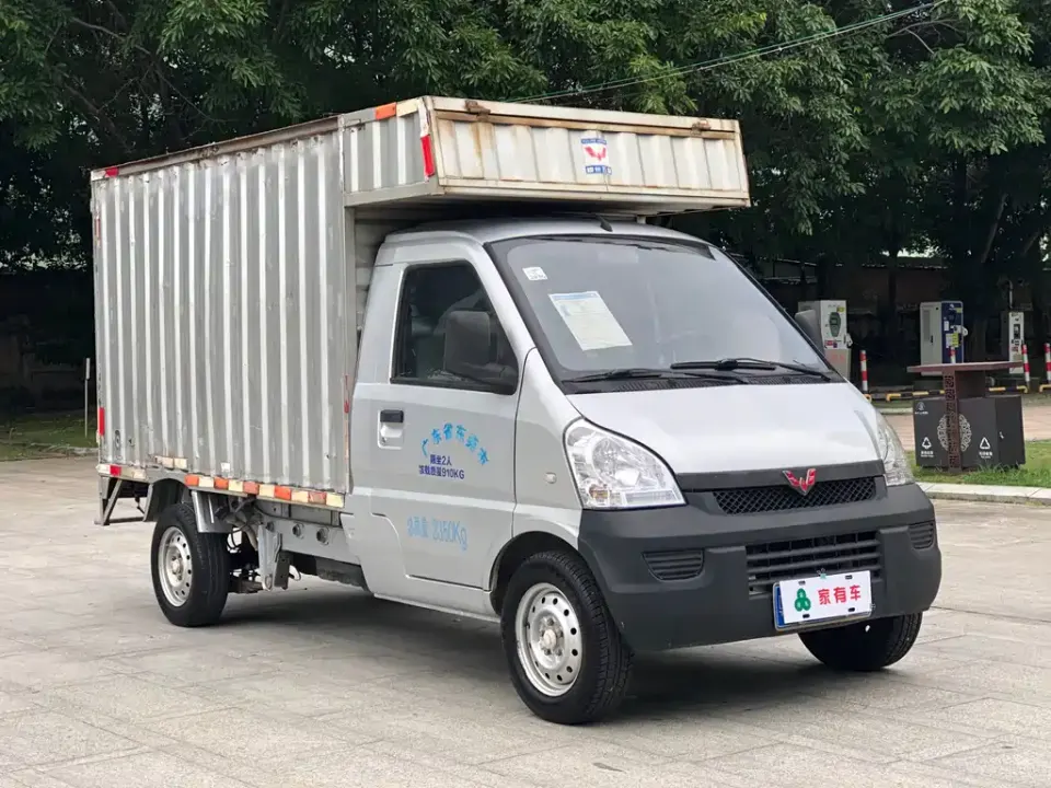 Wuling Rongguang Mini Truck