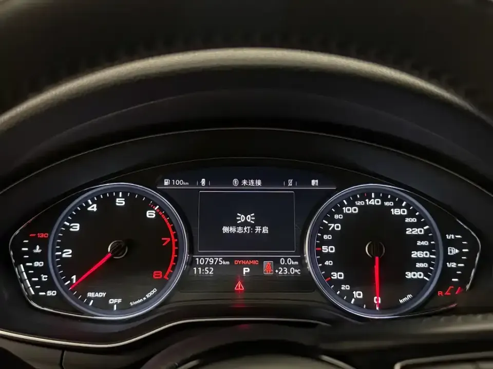 Audi A5 (Import)