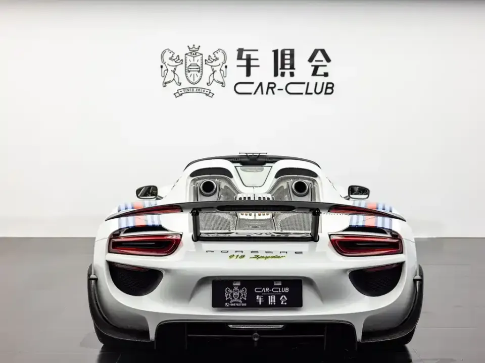 Porsche 918 Spyder