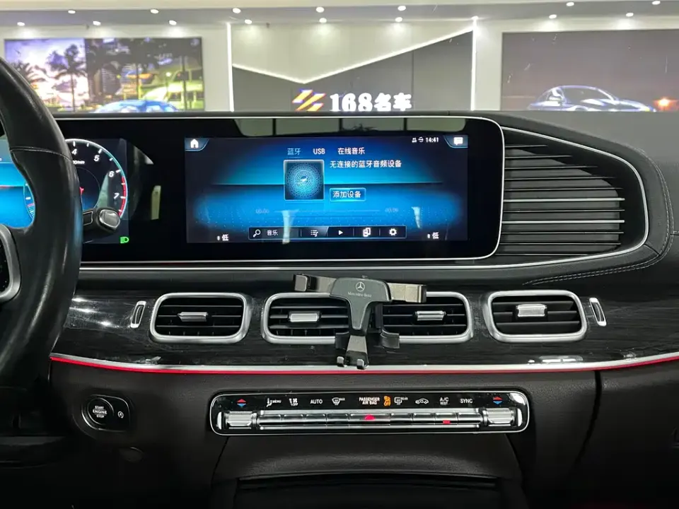 Mercedes-Benz GLE (Import)