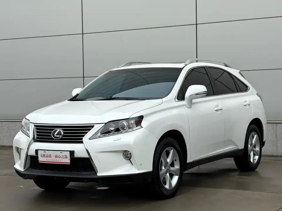 Lexus RX Classic