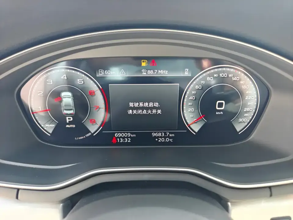 Audi A4L