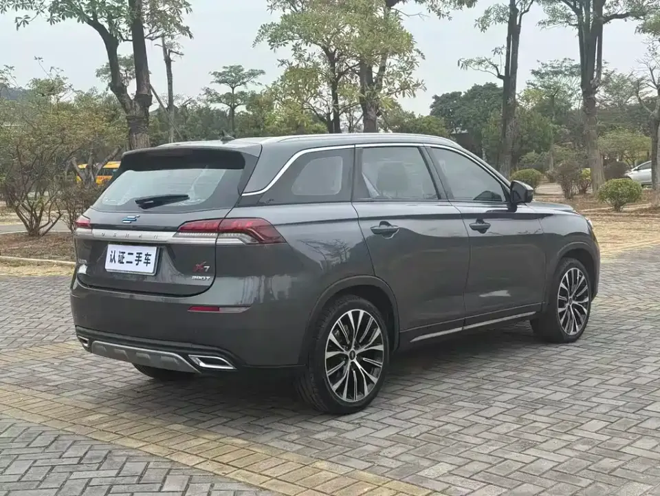 Oshan Oushang X7