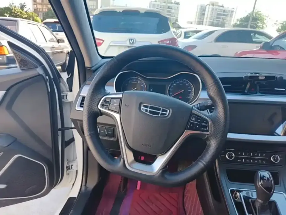 Geely Vision