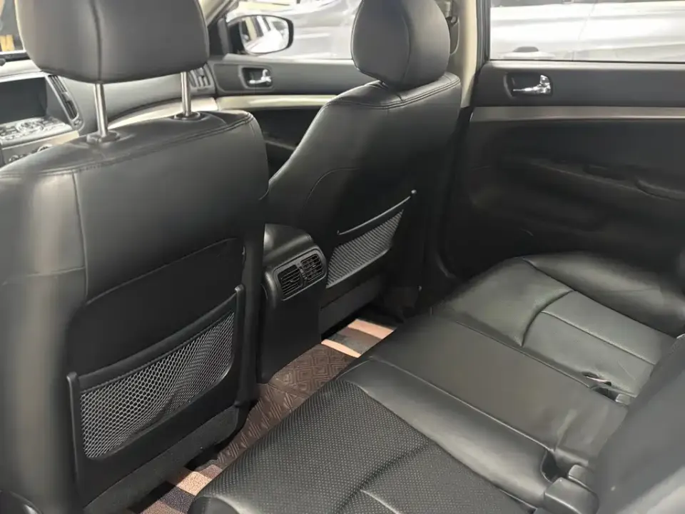 Infiniti G
