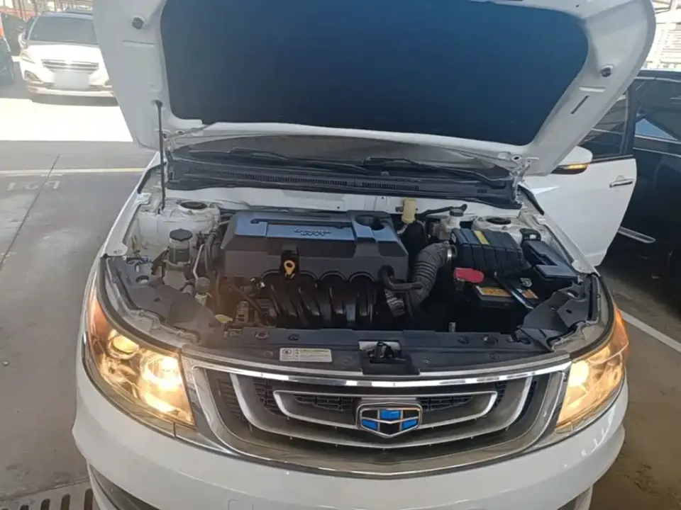 Geely Vision