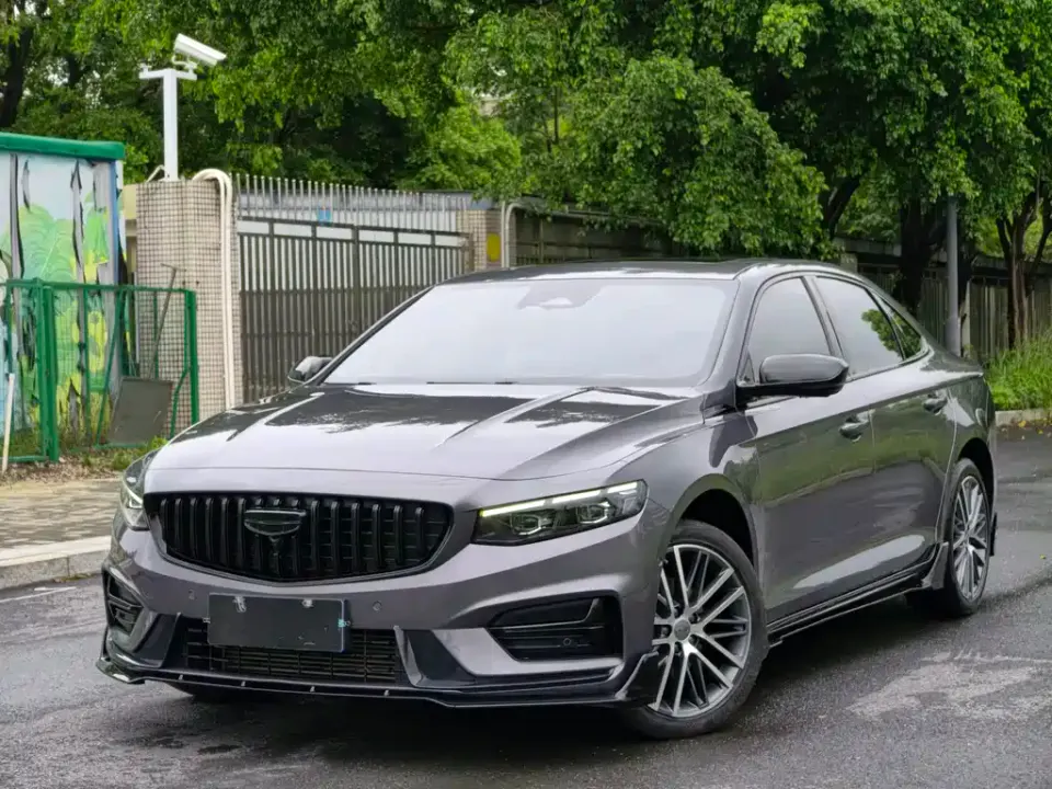 Geely Xingrui