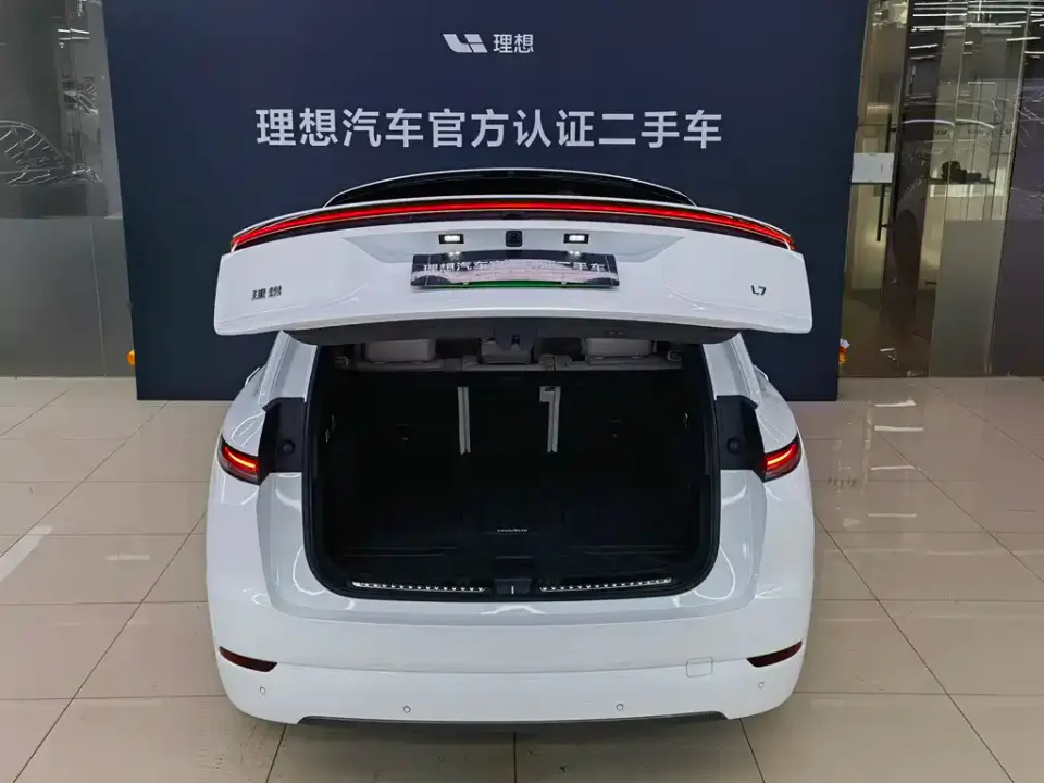 Li Li L7