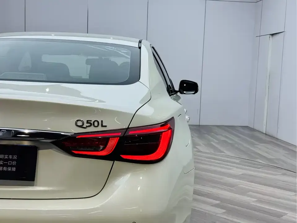 Infiniti Q50L