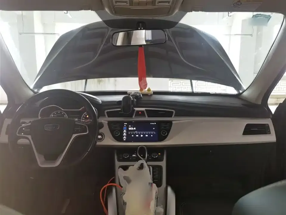 Geely Boyue