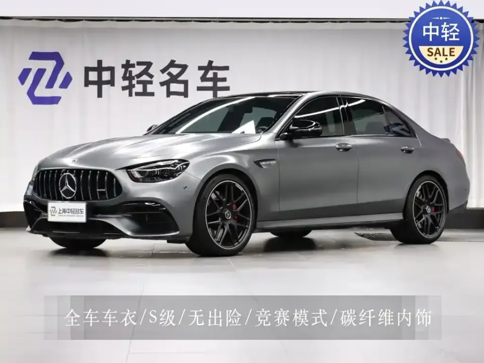 Mercedes-Benz E-Class AMG
