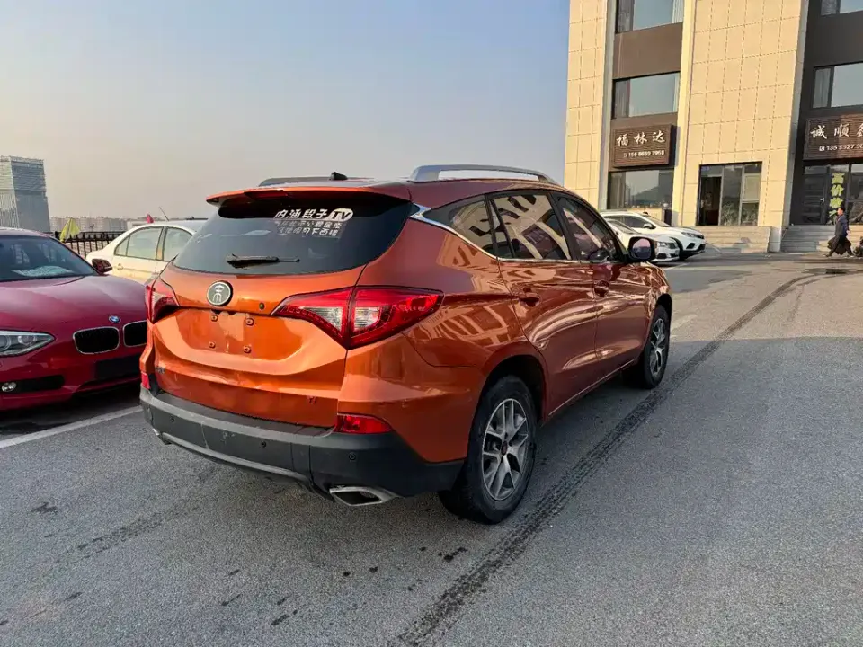 BYD Song