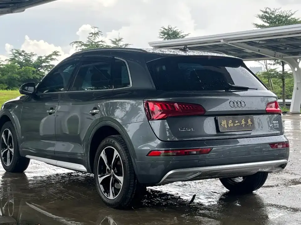 Audi Q5L