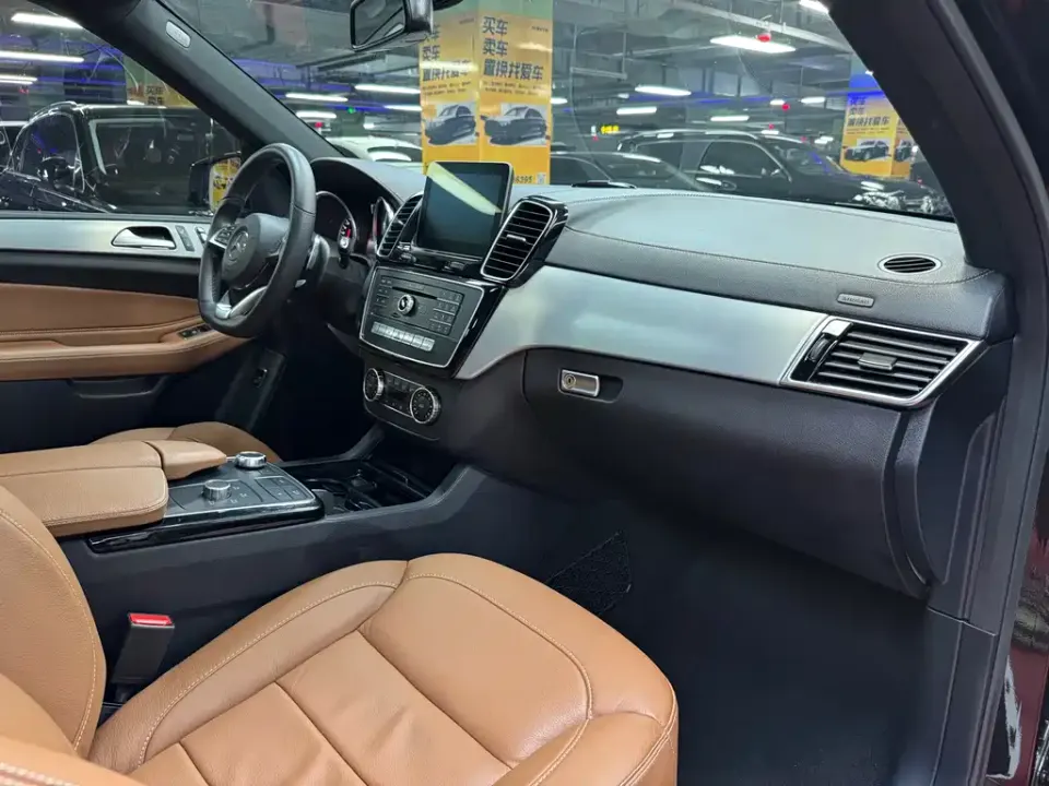 Mercedes-Benz GLE AMG