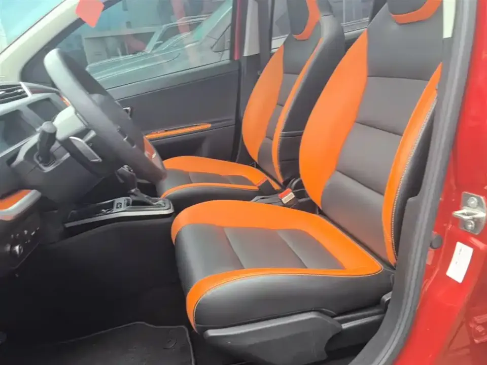 Geely Vision X1