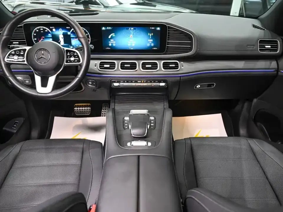 Mercedes-Benz GLS