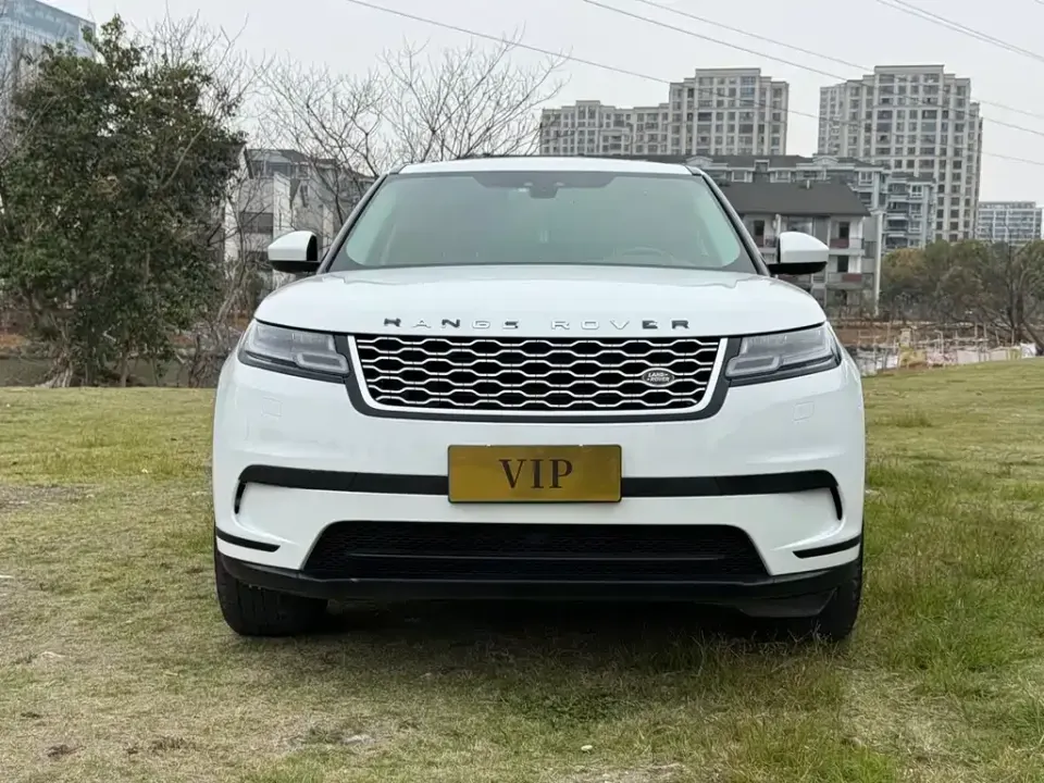Land Rover Velar