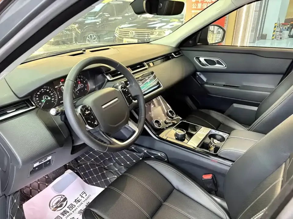 Land Rover Velar