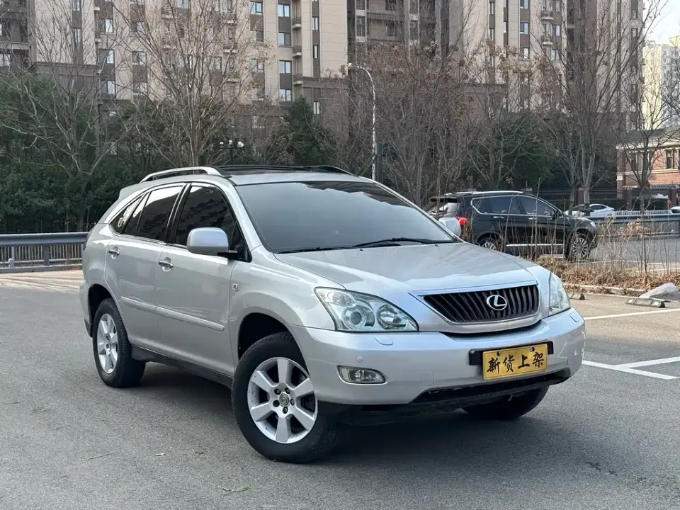 Lexus RX Classic