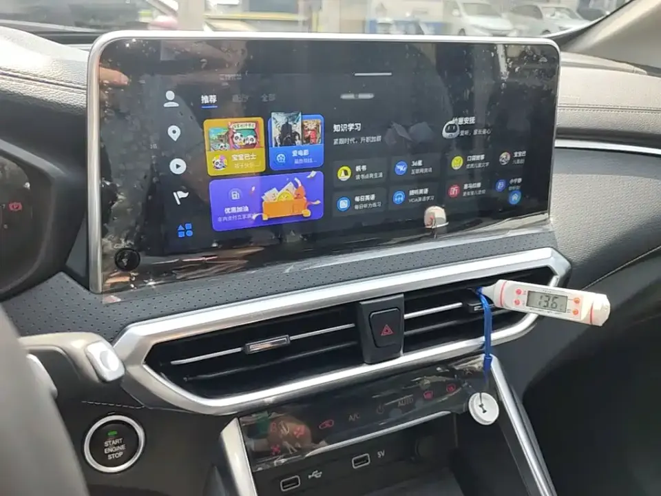 Maxus G50