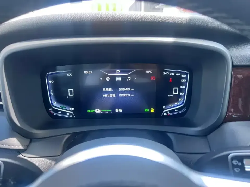 Hongqi Hongqi HQ9 PHEV