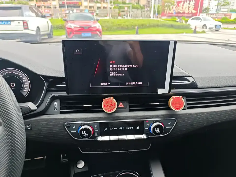 Audi A4L
