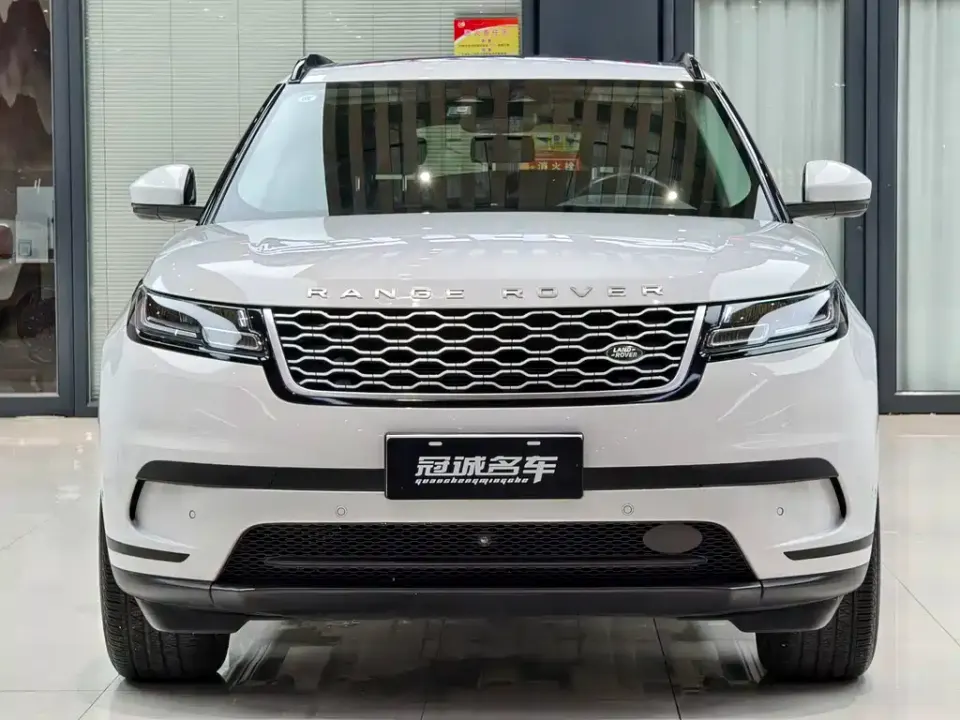 Land Rover Velar