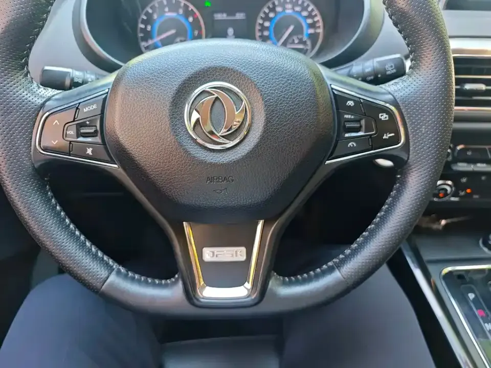 Fengguang Fengguang S560