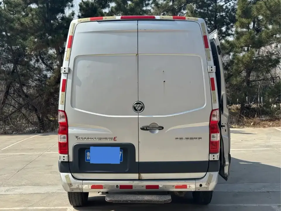 Foton Tuyano