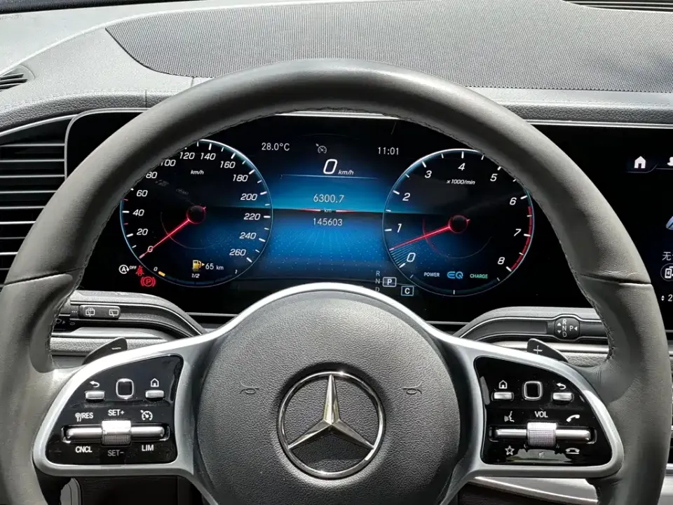 Mercedes-Benz GLE (Import)