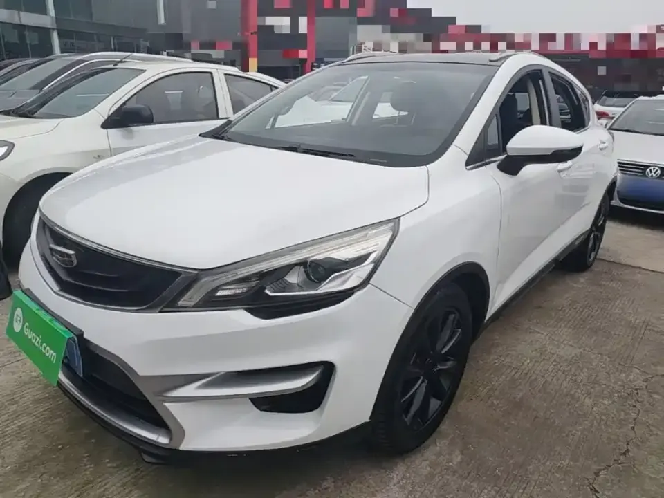 Geely Emgrand GS
