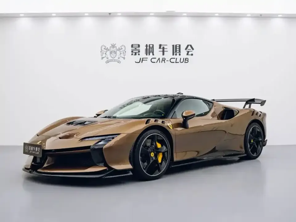 Ferrari SF90