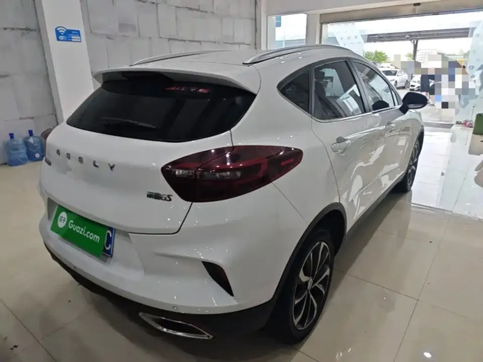 Geely Emgrand GS