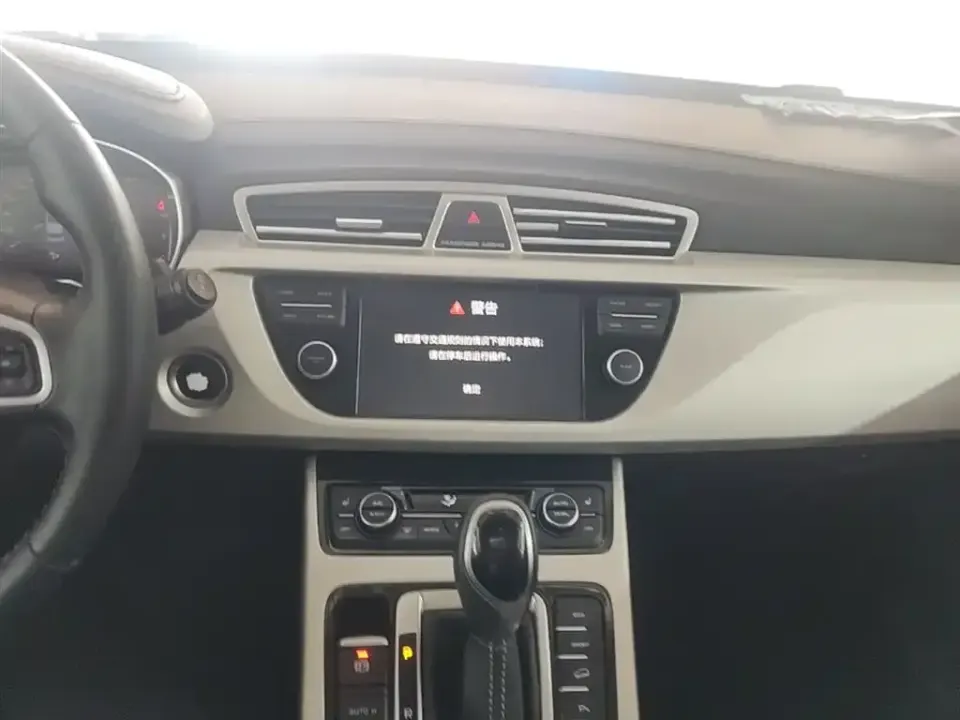 Geely Boyue