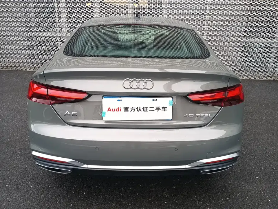 Audi A5 (Import)