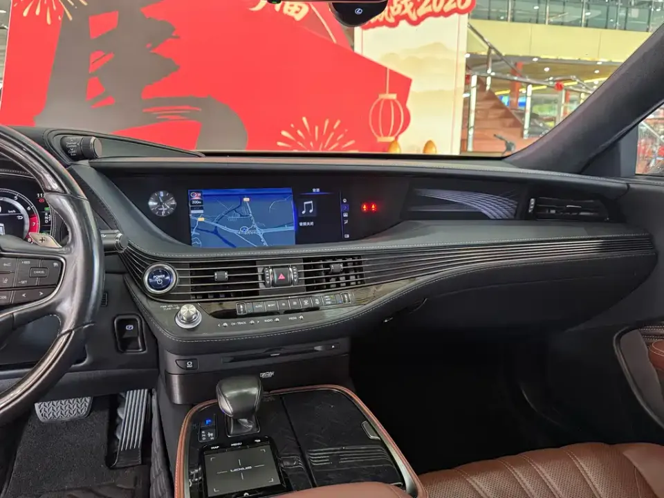 Lexus LS