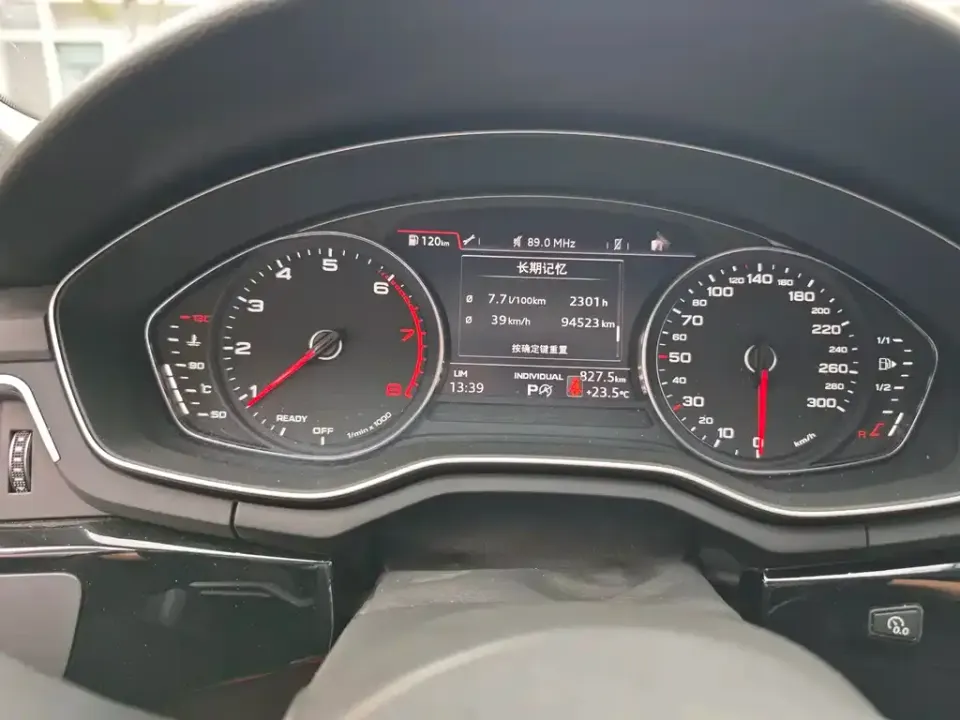 Audi A5 (Import)