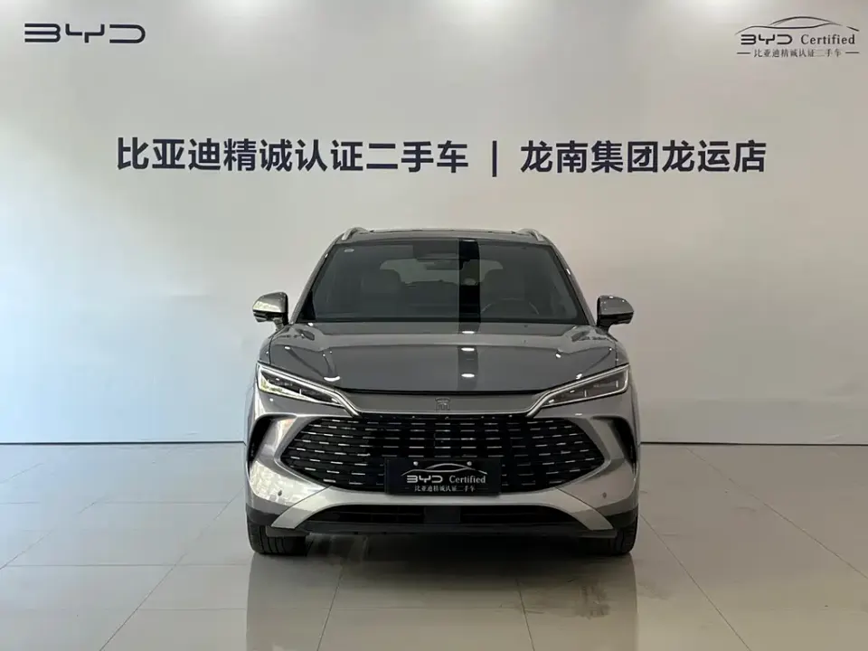 BYD L DM-i