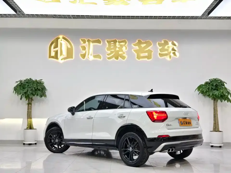 Audi Q2L