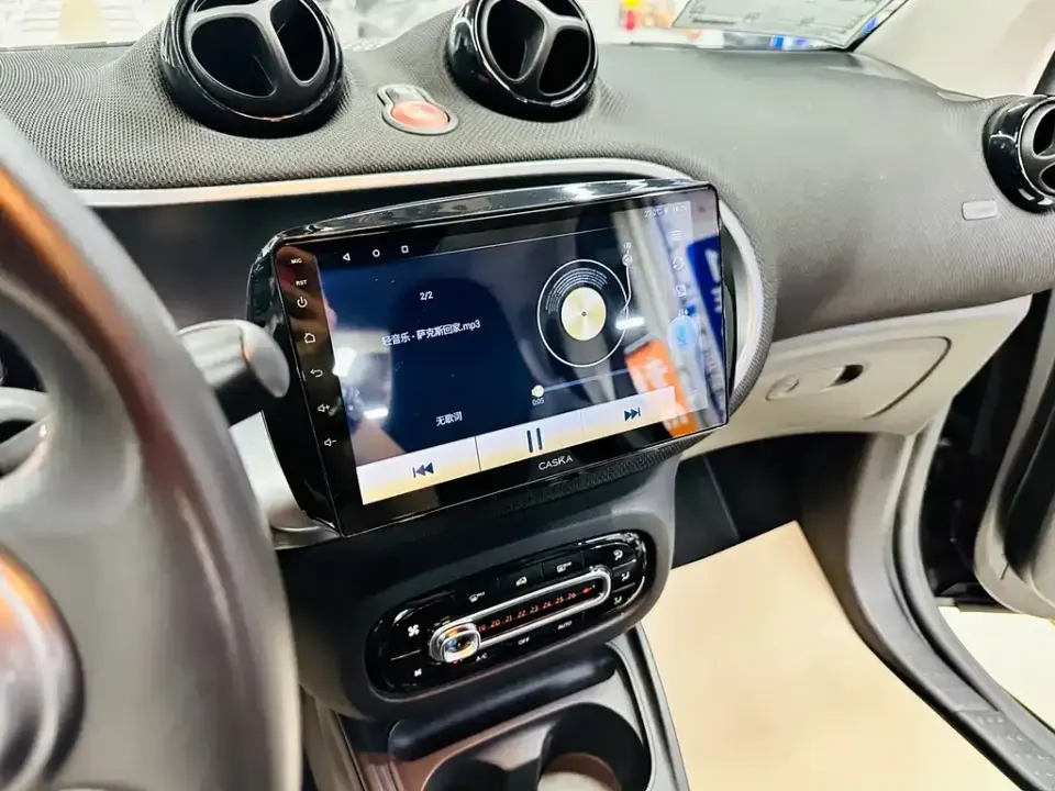 Smart Smart Fortwo