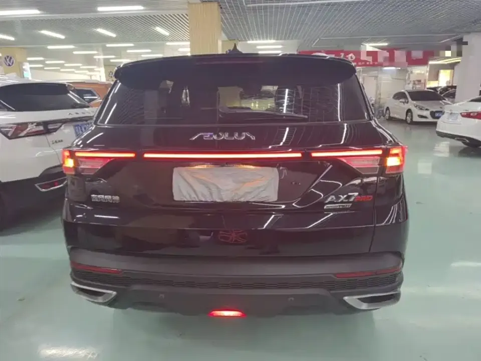 Aeolus AX7