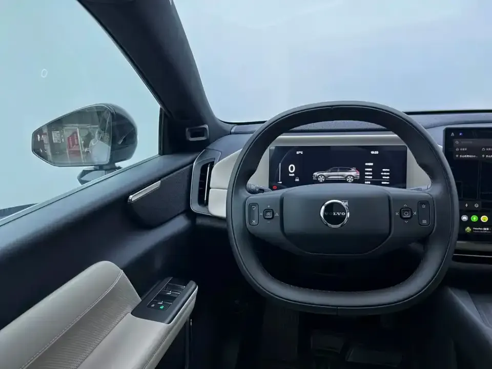 Volvo XC70 PHEV