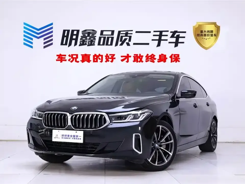 BMW 6 Series GT