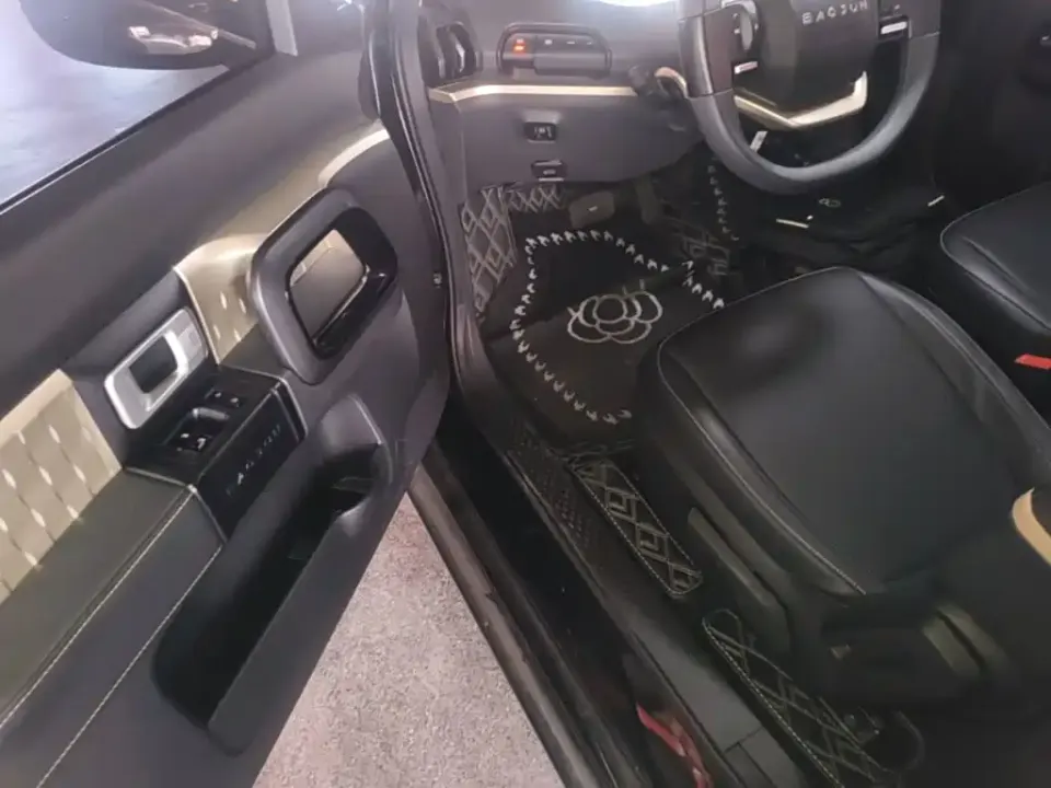 Baojun KiWi EV