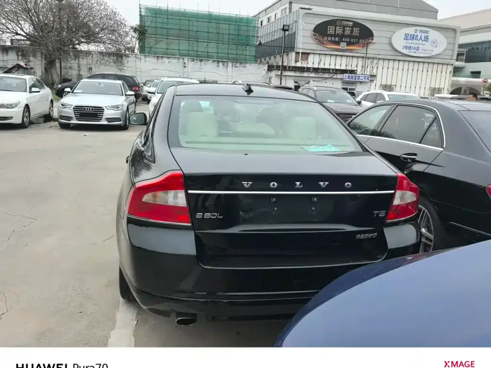Volvo S80L