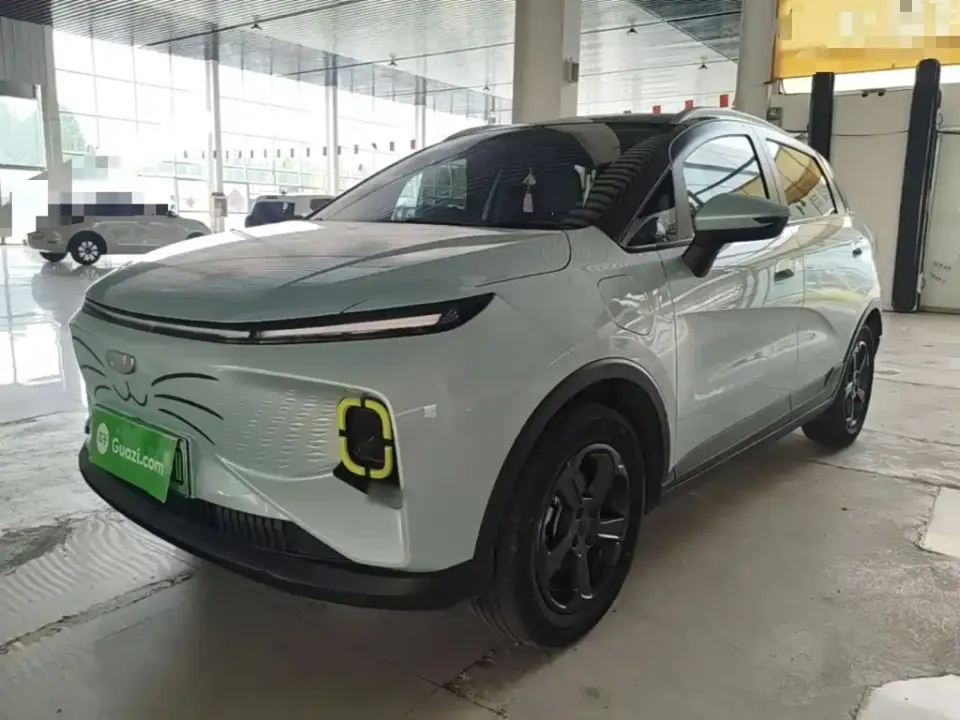 Geometry Geometry E Firefly