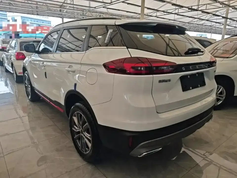 Geely Boyue