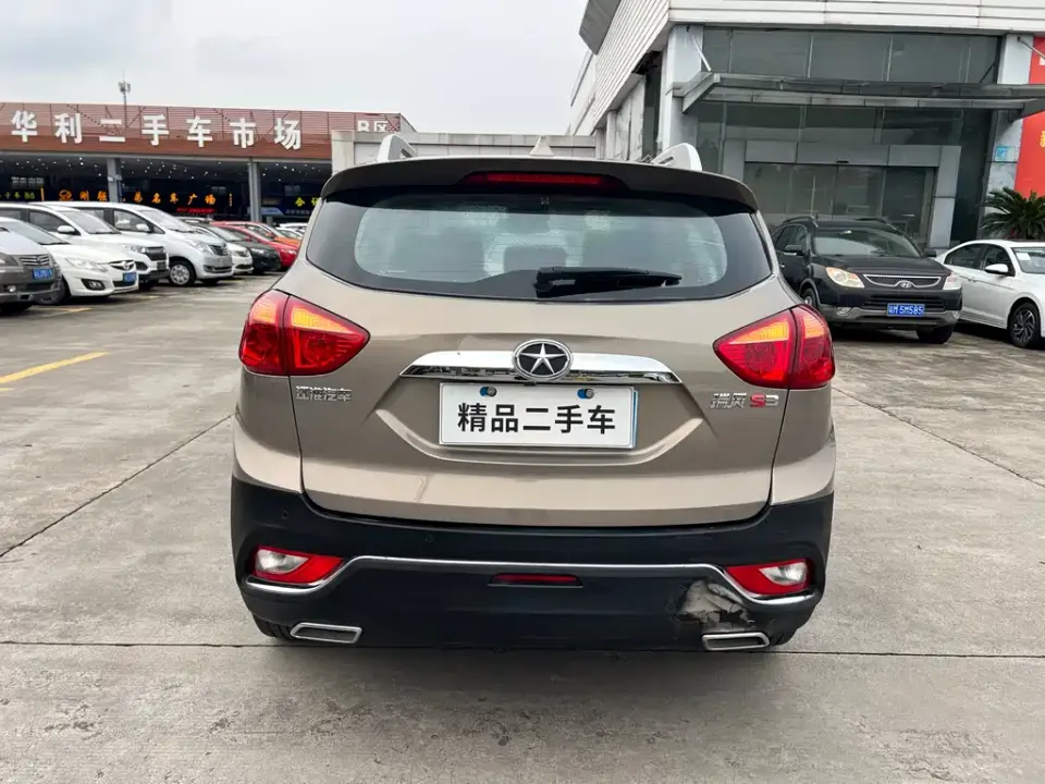 JAC Refine S3