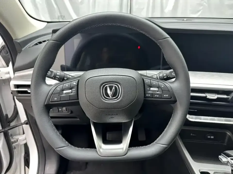 Changan CS35PLUS